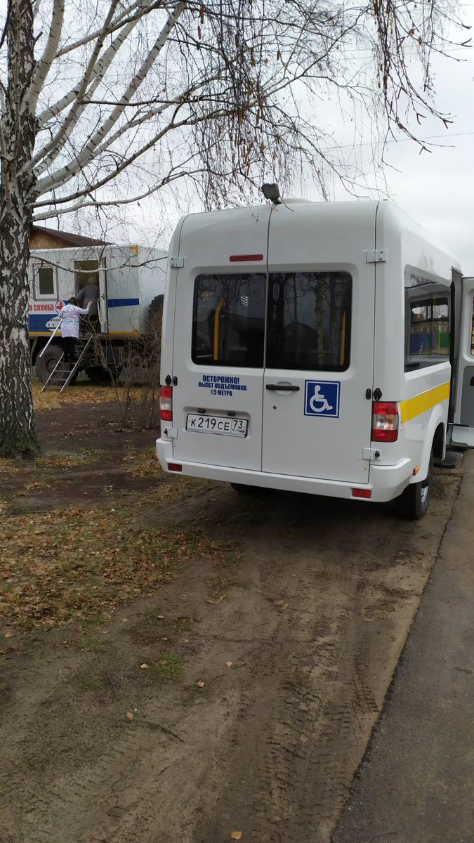 Погода новоспасское коптевка. Происшествие в коптевка ульяновской области.