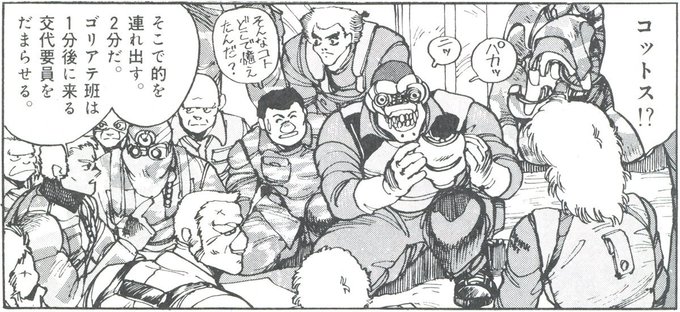 @hogeroh ほげろーさんは大学時代から今現在にいたるまで変わらぬリスペクトすべき存在で。
デメリットや暗黒面も多いSNSですが、リアルでの行き来はひさしく無かったとしても、そのようなかたとこのようにやりとりが出来たり
またそのキッカケがうまれたりもするのだからほんとうにありがたいコトッス。 