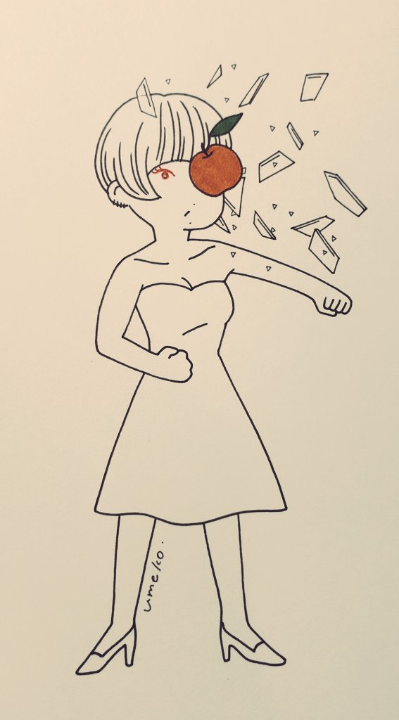 うめこ בטוויטר ニュートンの林檎聴くべし ニュートンの林檎 椎名林檎 過去絵 うめこ בטוויטר ニュートンの林檎聴くべし ニュートンの林檎 椎名林檎 過去絵