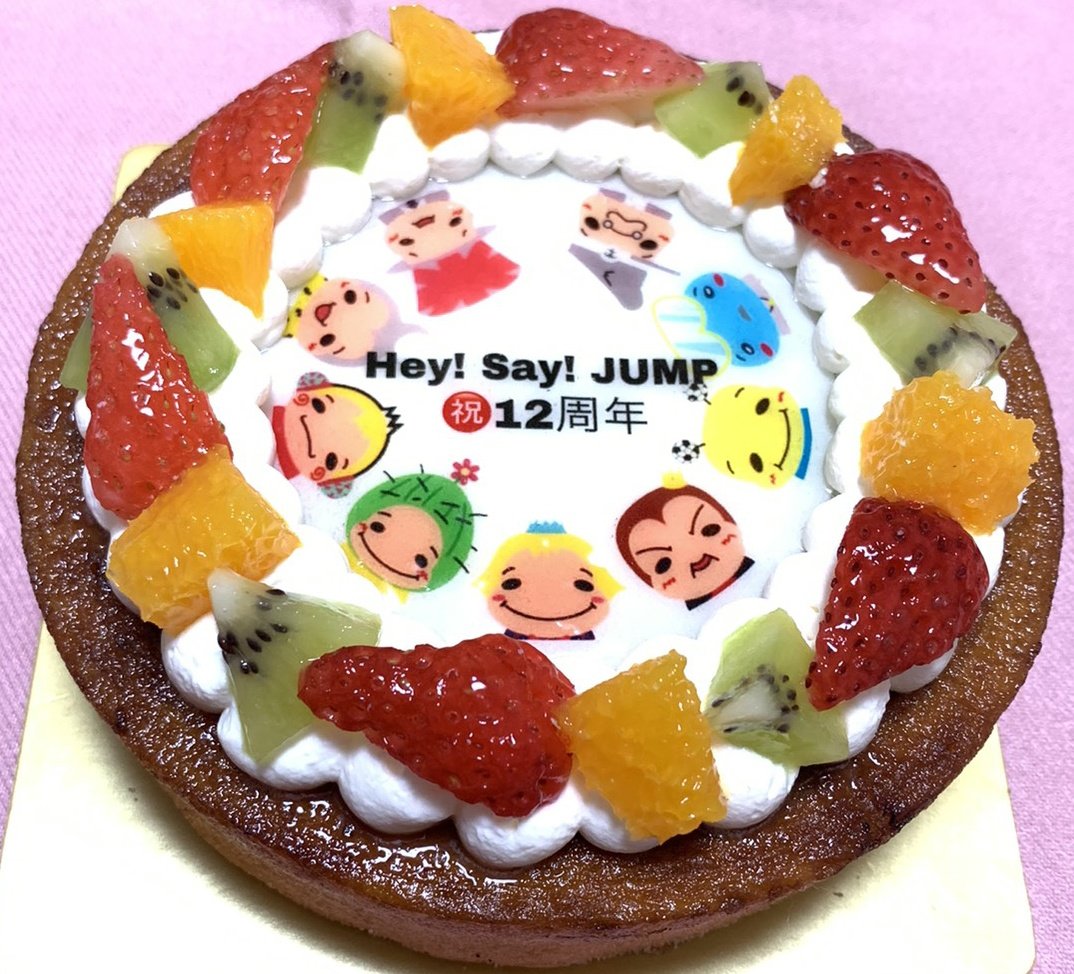 Daikiに夢中 ღ ｖ A Twitter Hey Say Jump デビュー12周年おめでとうございます これからもずっとずっと大好き Hey Say Jump デビュー12周年