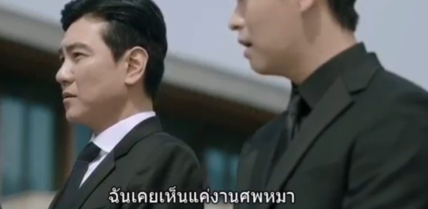นิรนาม_ tweet media