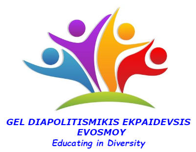 GEL_DIAPOL_EVOS's tweet photo. Tuesday 19 November #GEL_DIAPOL_EVOSMOS #ErasmusPlus #IKY #disseminationday. Getting ready🥇🎗️🌟💫🇬🇷 https://t.co/OP5OdtvWA4