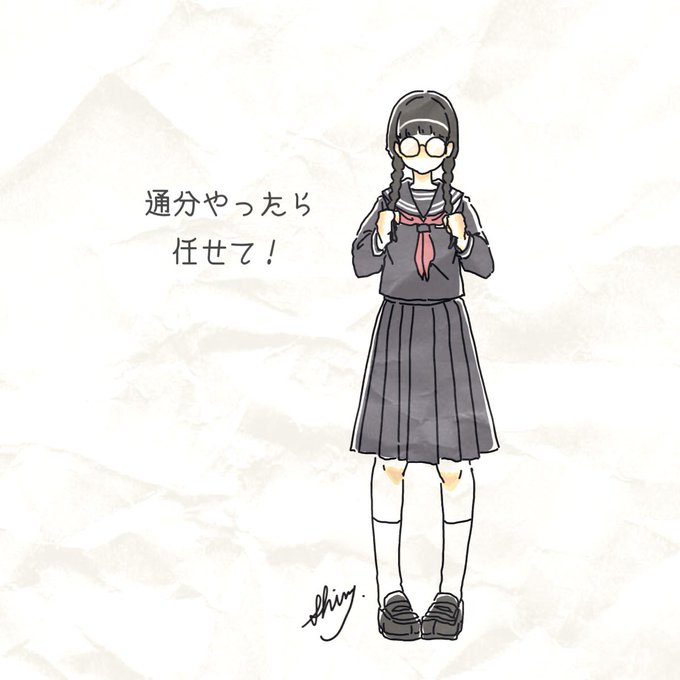 名言のtwitterイラスト検索結果 古い順 名言のtwitterイラスト検索結果 古い順