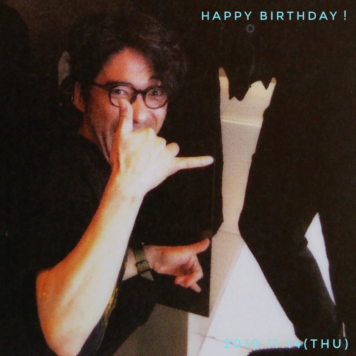 Aki Jen Happy Birthday 鈴木英哉 鈴木英哉誕生祭 Mrchildren ミスチル