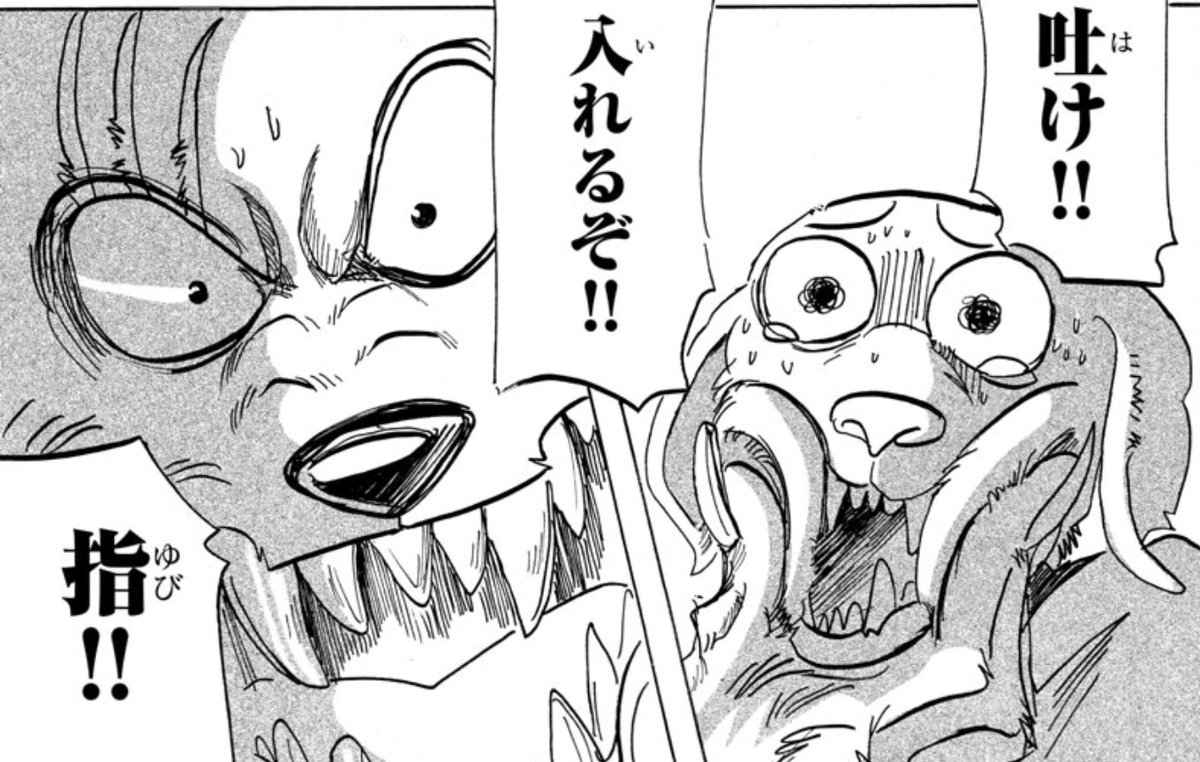 Aguila 今週のbeastars ネタバレ注意 久々に2人きりで話をする レゴシとジャック しかし ジャックの元気がない そんなジャックから語られる 特進クラス の実態は そして レゴシとジャックがケンカ いったい何が Beastars 板垣巴留 秋田