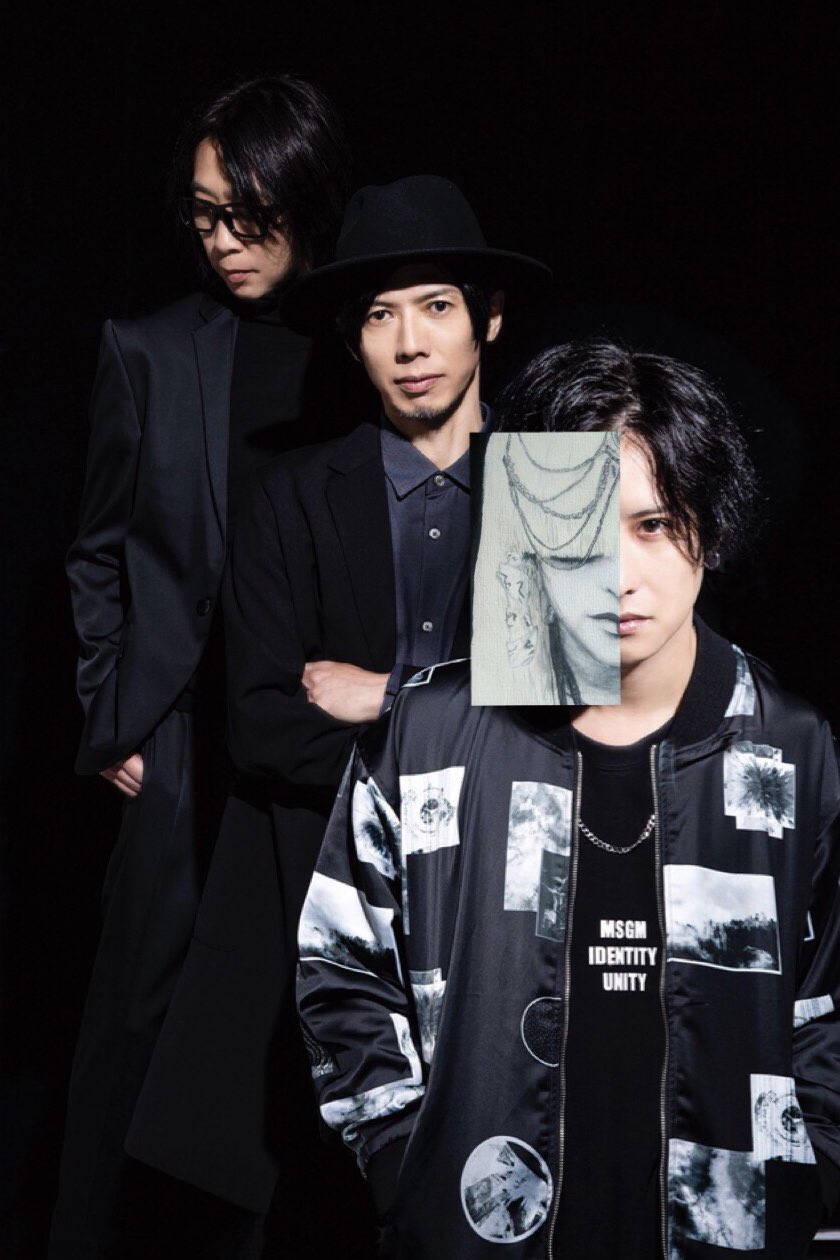 MSGM⭐︎ジグザグ命様 WANDS上原さん着用（値下げしました）