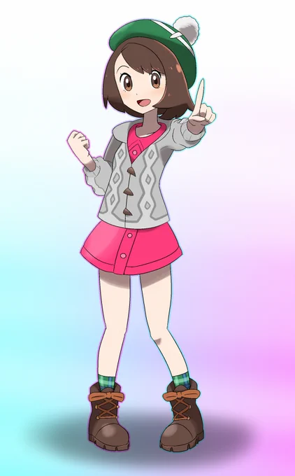 あと1日! 