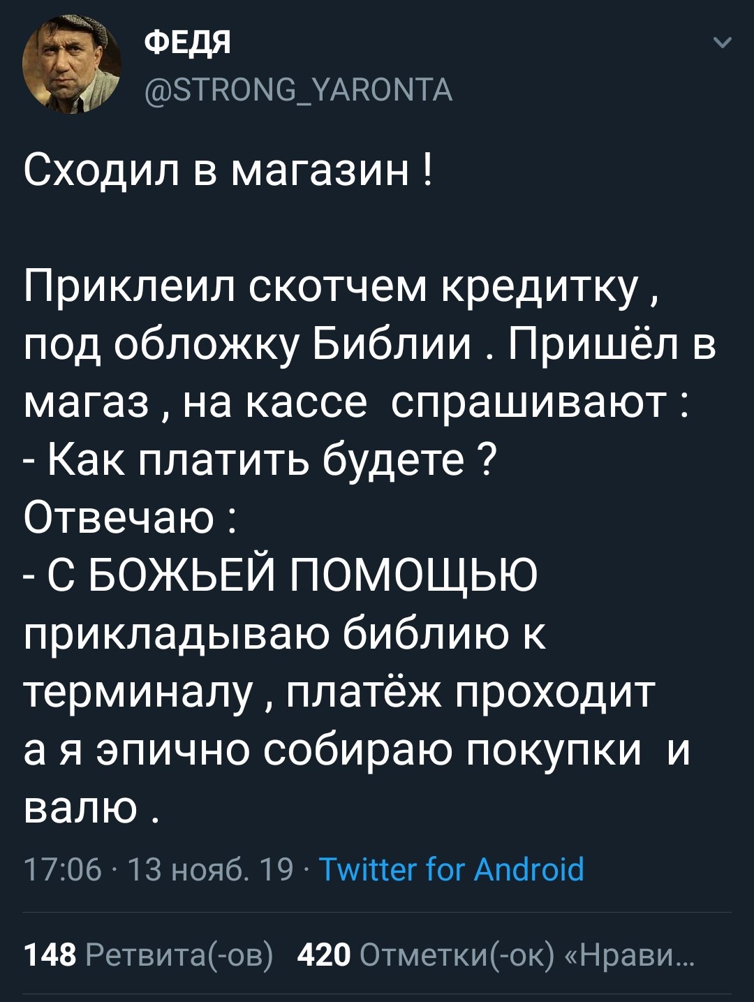 EJR1MQaXUAA9Czd?format=jpg&name=large