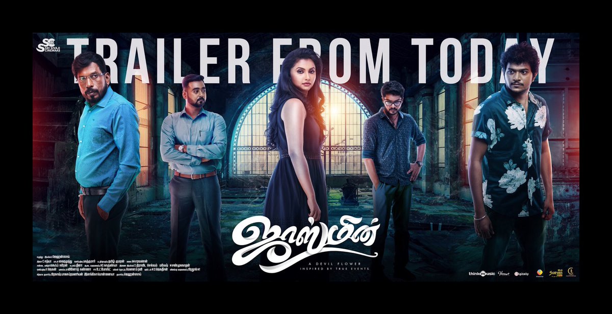 Trailer from today 😊🙏🏻