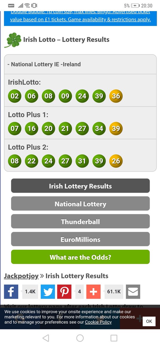 Lottery Lottery