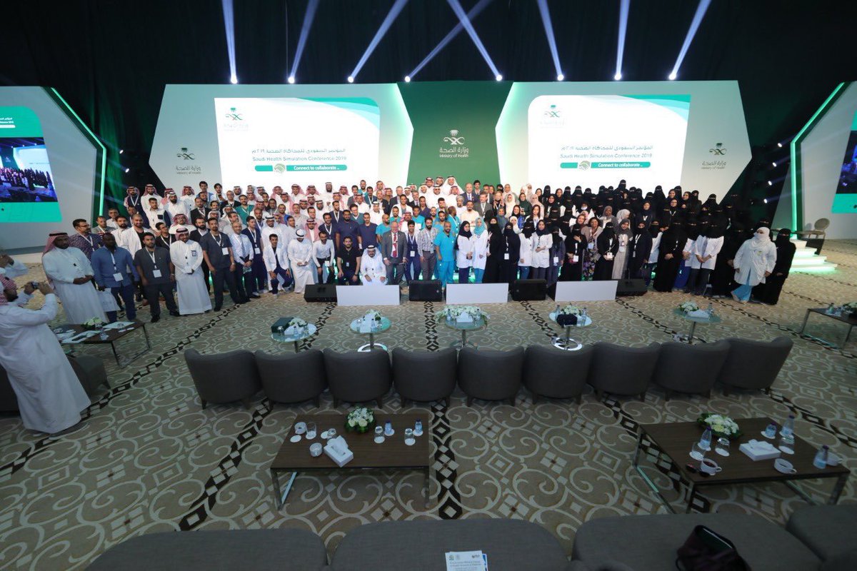 BER0000's tweet photo. So glad that I attend the conference this year, Can't wait for the next one 💚 #SHSC2019 #مؤتمر_المحاكاة_2019  @ssshksa https://t.co/fezCs7aWR6