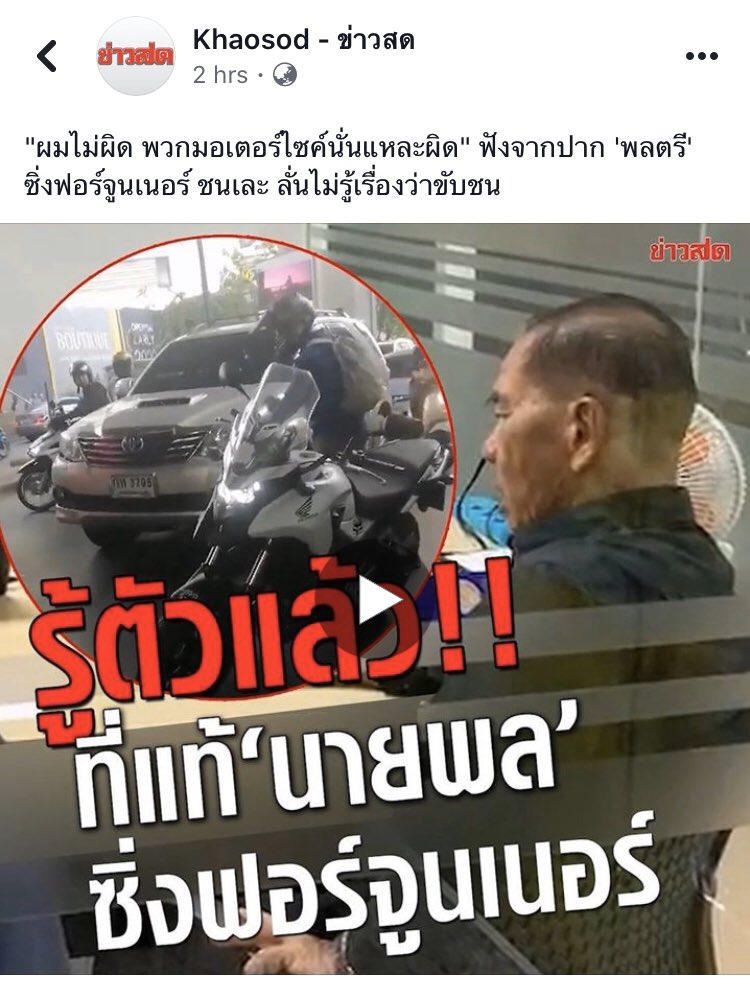 🧡 คิดถึงโดเรม่อน ❤️ tweet media