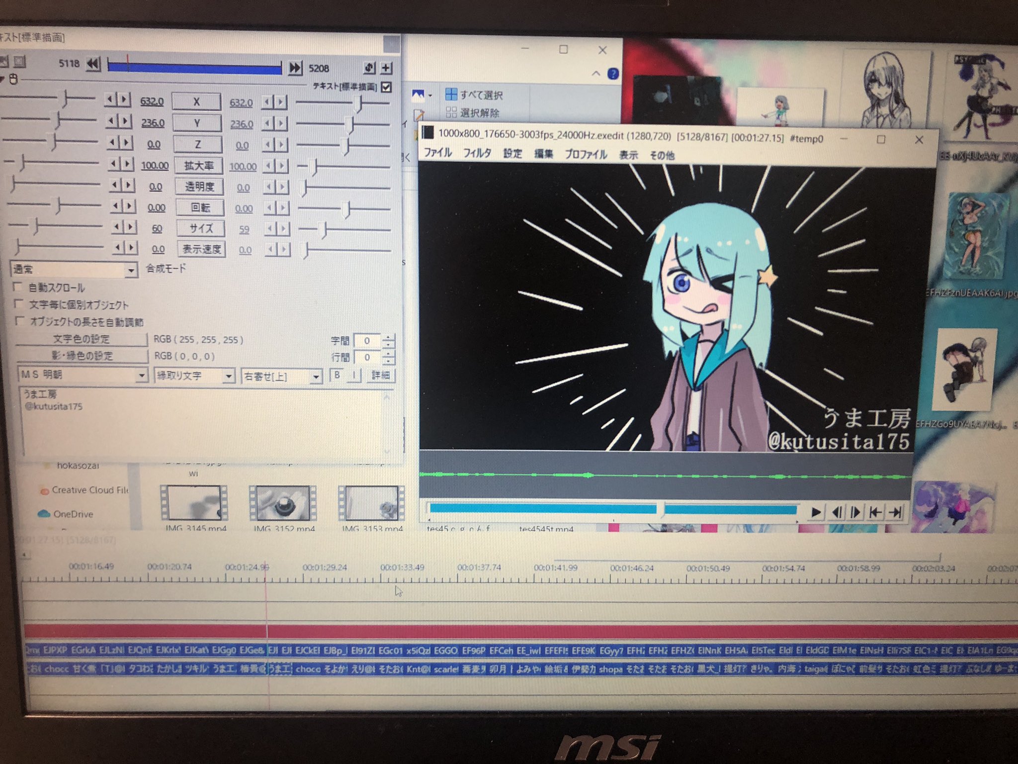 てち ためにならない もらったイラストは全部紹介したいのだけど 一回で全部やろうとするとフリーソフト編集なのでパソコンが壊れる T Co 8zn24nmvbz Twitter