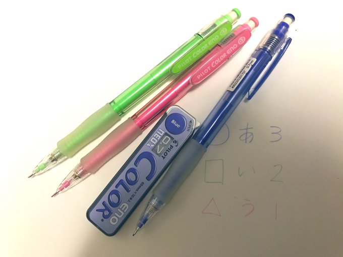 タッチ の評価や評判 感想など みんなの反応を1時間ごとにまとめて紹介 ついラン