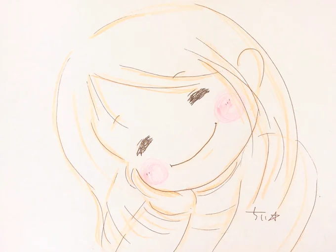 いつもそばにいるからね。

そばにいさせてね。

おやすみ☺️ 