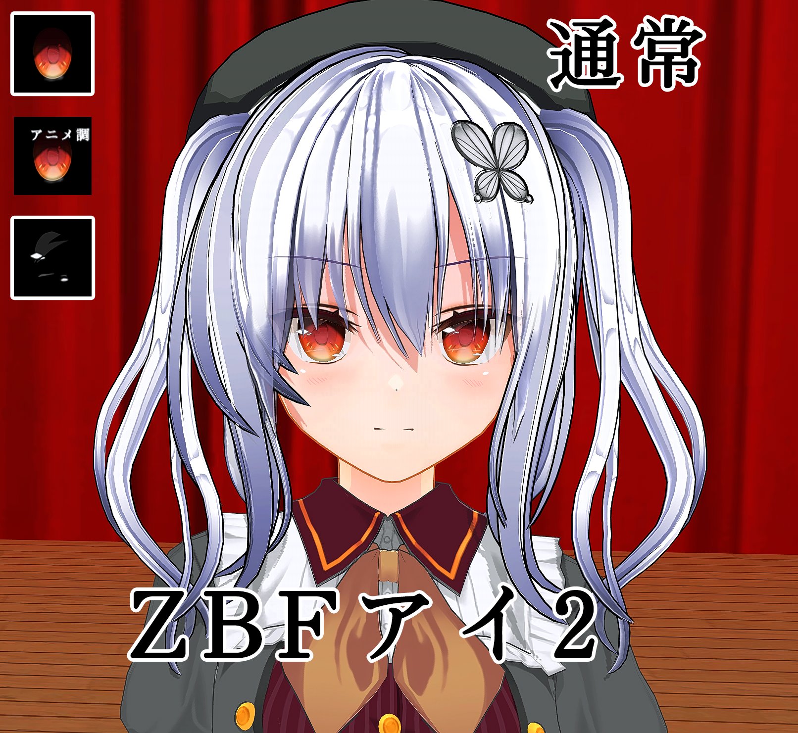 ヅラッブ on X: 