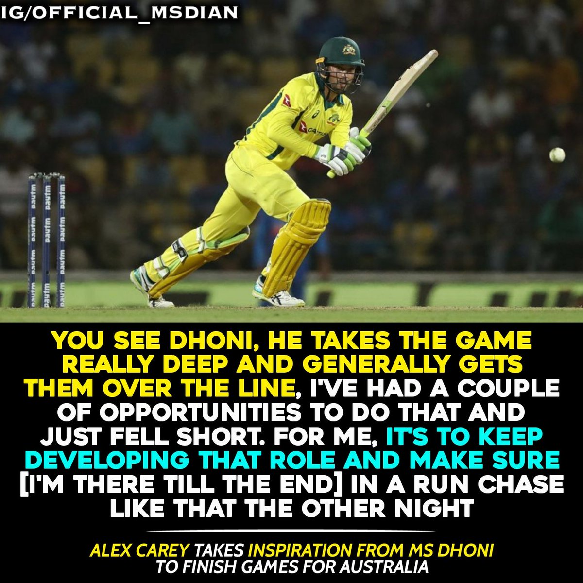 WK Alex Carey on MS DHONI: #OZonMSD  #MSDhoni