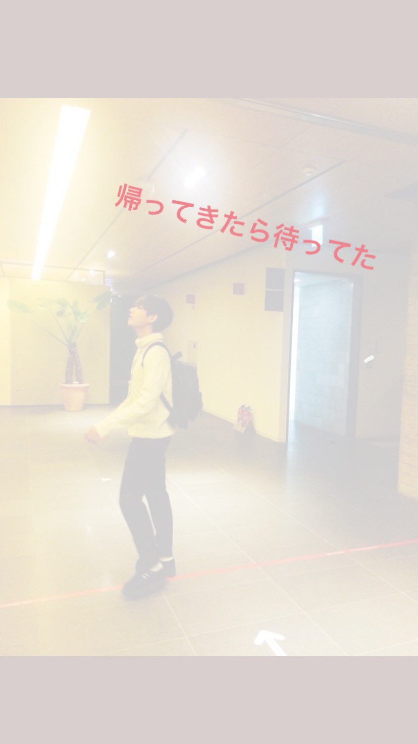 今日のテテxホビ♡スタグラム♡隠せないホソクが匂わせコメ