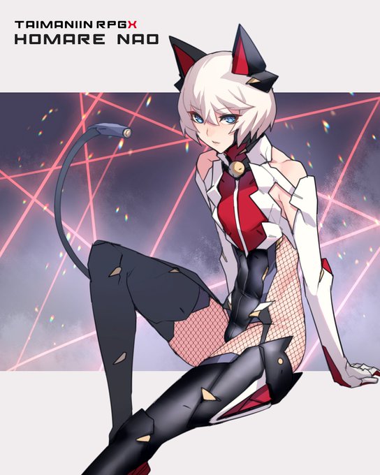 というわけで…対魔忍RPGXの新イベで実装される穂稀なおくんのデザインなどを描かせて頂きました。よろしくお願い致します! 