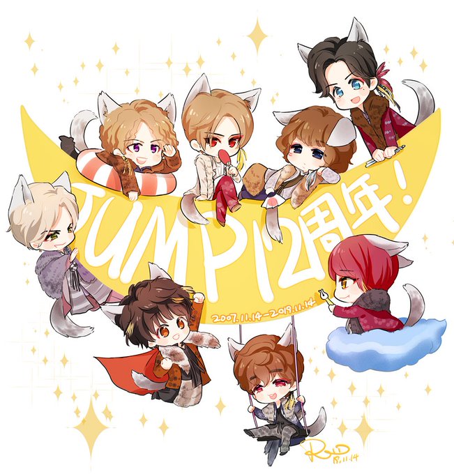 Heysayjumpデビュー12周年のtwitterイラスト検索結果