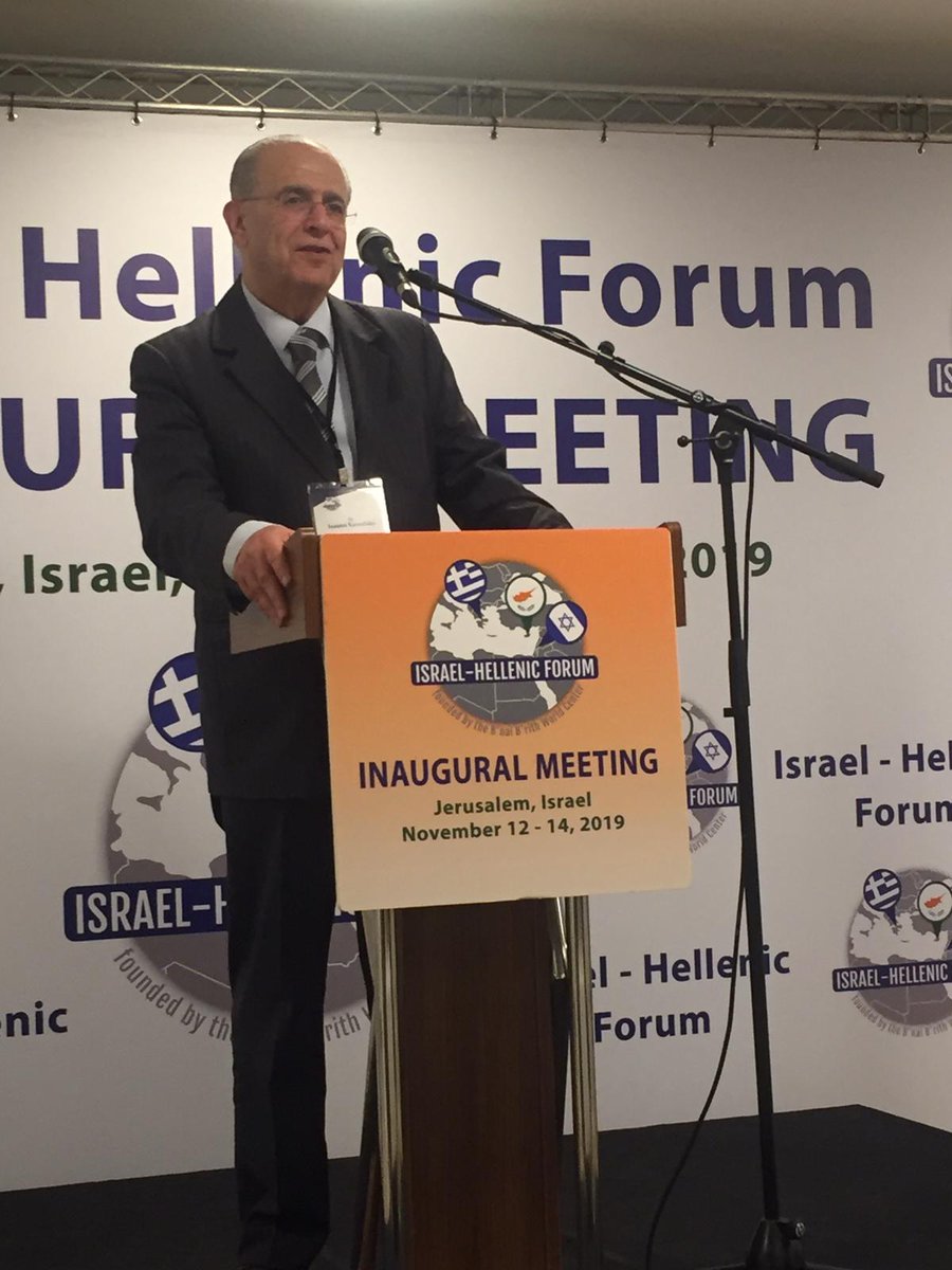 ThsShambos's tweet photo. Privileged to be part of the inaugural #israelhellenicforum impeccably organised by @BnaiBrith together with 50 plus academics &amp; analysts from 🇮🇱🇨🇾🇬🇷 incl. former CY FM I.Kasoulides. In these times of #seriouschallenge this is how #realpartnership looks like.Through #thickandthin https://t.co/mqbvagzrC4