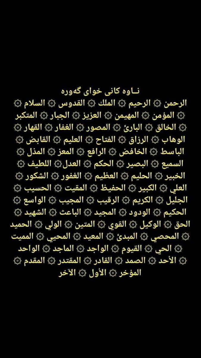 jasm 💜m💔A 💜 (@mahamdjasm) on Twitter photo 