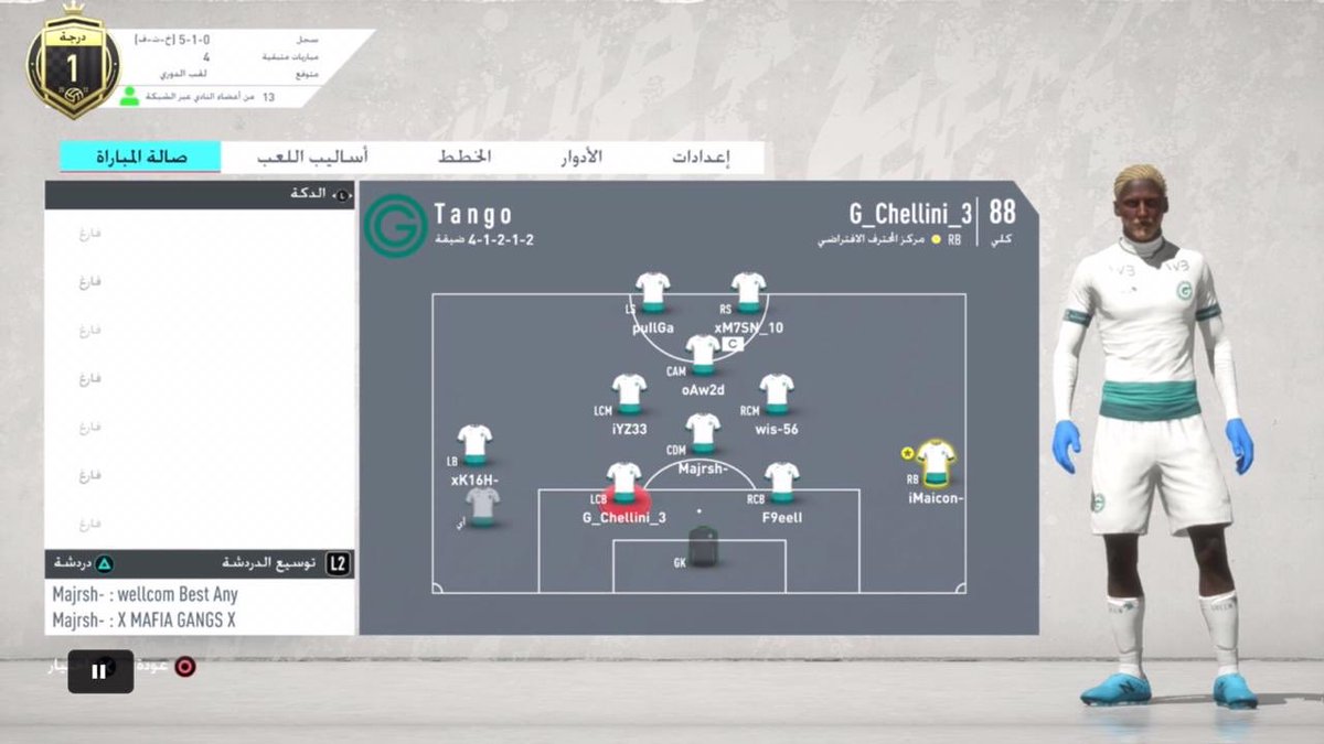 T a n g o tweet media