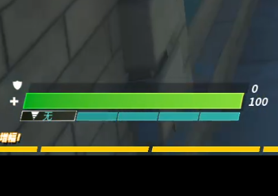 Ali A On Twitter So Fortnite China Has An Extra Storm Protector Icon Under The Health Bar It Absorbs Some Of The Storm Damage Before It Starts Hurting Your Health Https T Co Msx0mlkkv9 Fortnite Hp Bar Png Fortnite Hp Bar Png Ali A On Twitter So Fortnite China Has An Extra Storm Protector Icon Under The Health Bar It Absorbs Some Of The Storm Damage Before It Starts Hurting Your Health Https T Co Msx0mlkkv9