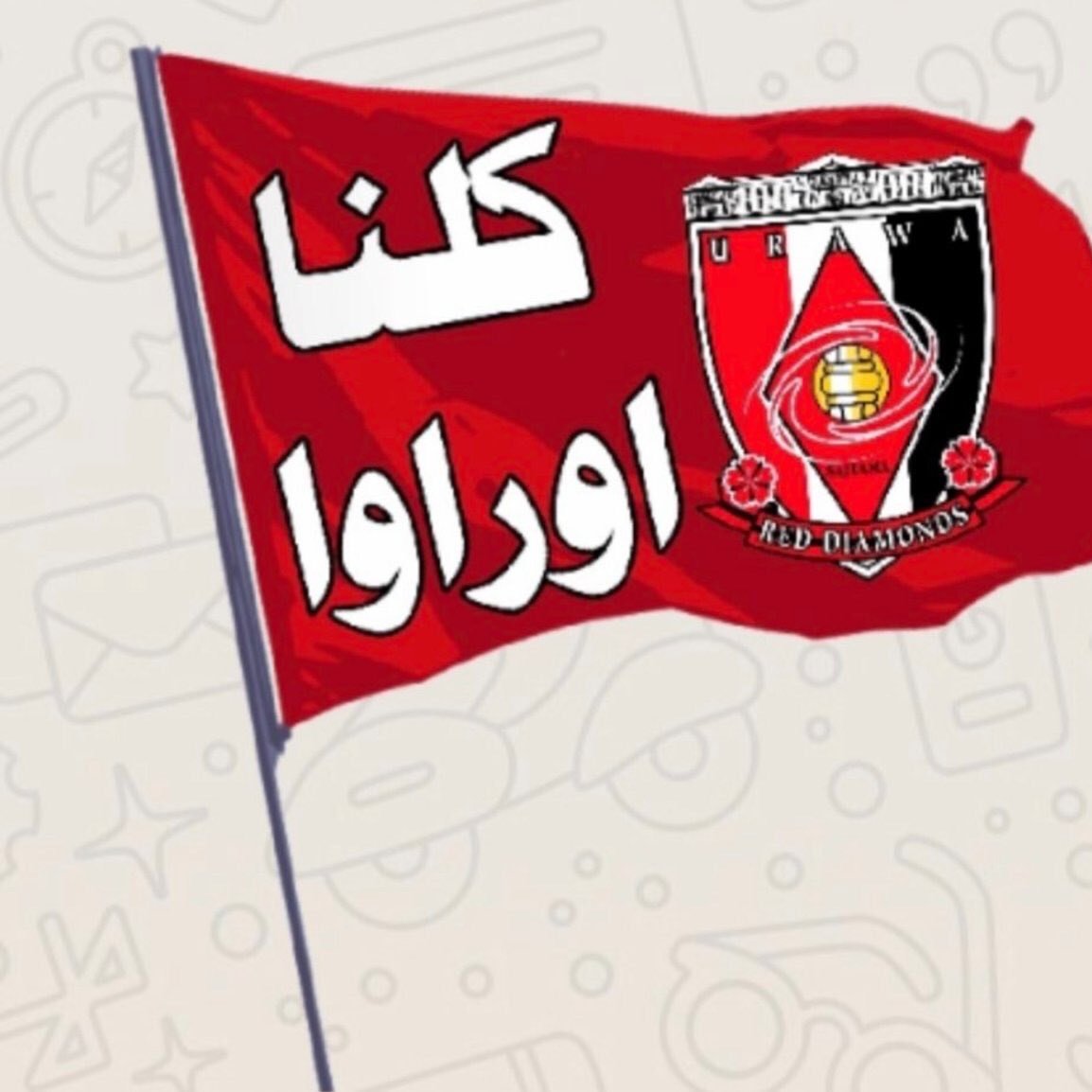 Alpuma7's tweet photo. @Abby419e @Turki_alalshikh https://t.co/zPus3SsDNR
