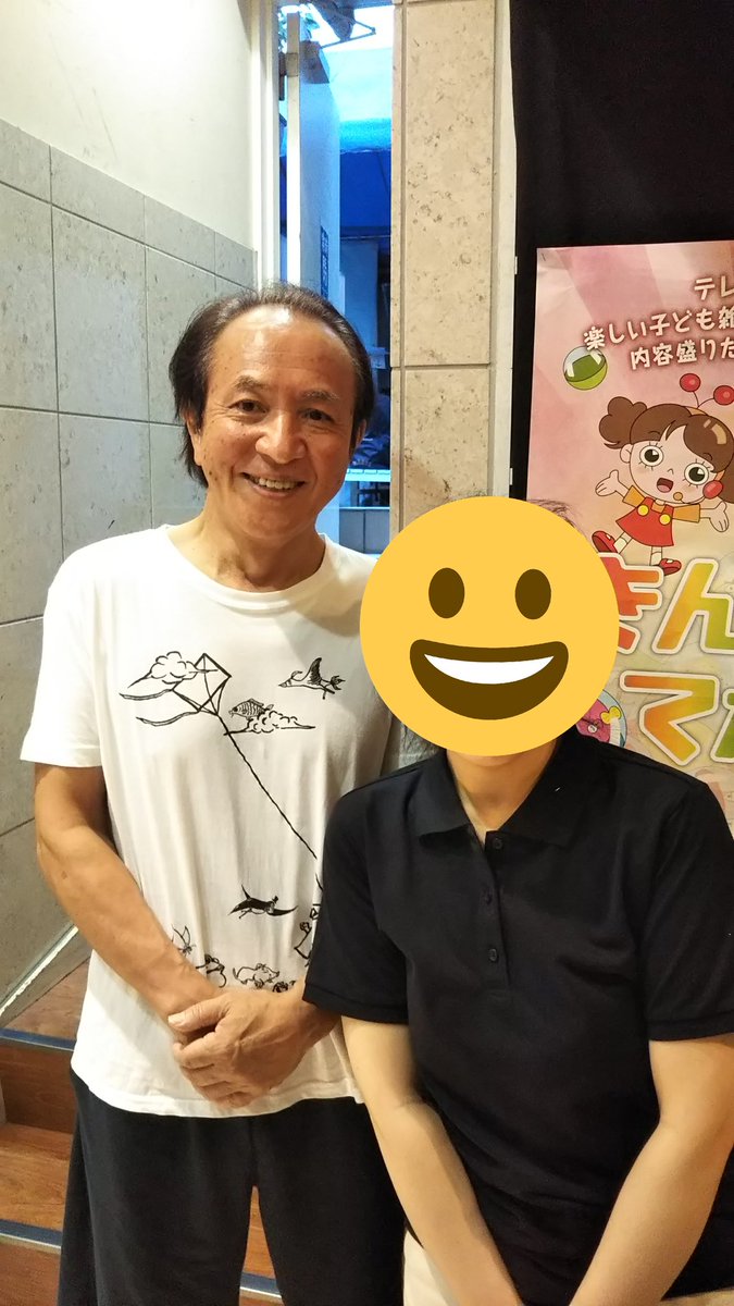 みー Twitter પર 陪審員四号 瀬戸口郁 新国立劇場 ひめゆり 脚本担当 陪審員八号 原康義 ぶんがくざこどもげき フェスティバル 初天神 父親役 文学座 みー Twitter પર 陪審員四号 瀬戸口郁 新国立劇場 ひめゆり 脚本担当 陪審員八号 原康義 ぶんがくざこどもげき フェスティバル 初天神 父親役 文学座