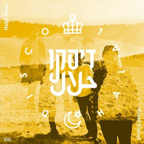 mountkismet's tweet photo. Halal Twenty One by @mountkismet 

Ahead of our debut album dropping 15th November on @DiscoHalal 🐍🐍🐍 we would like to present you this radio transmission of kaleidoscopic middle eastern sounds 🦂🦂🦂

https://t.co/GGaOZmREgp https://t.co/E8ShcfCDLU