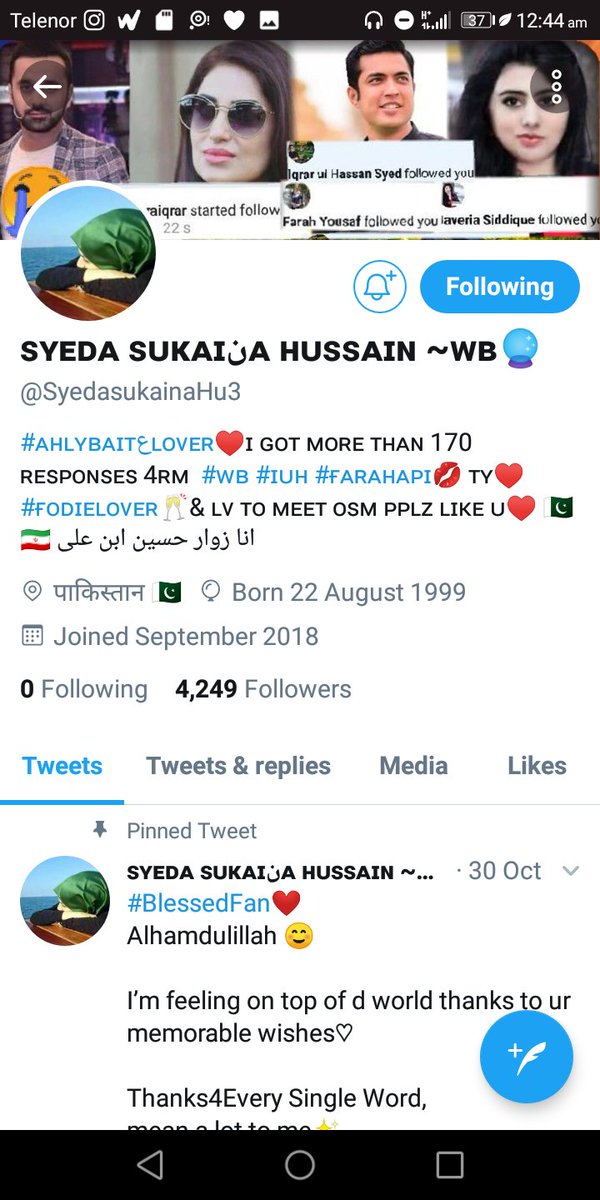sidhartkinaaz's tweet photo. کیا سے کیا ہو گئے
دیکھتے دیکھتے
😔😔😔
#SadLife 😂😂😂
#WantMyAccountBack 🙊😬
@WaseemBadami :(Taziyat karyn? https://t.co/McWKWZTFlr
