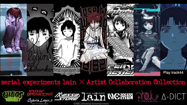 serial experiments lain episode 1 english dub dubhappy serial experiments lain episode 1 english dub dubhappy