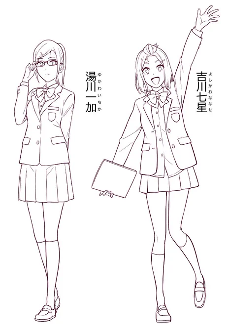 『プラ研です。REBOOT』立ち絵リニューアル中。
#ボイスドラマ
#プラ研
#プラ研です。
#プラネタリウム
#小鳥団
#C97 