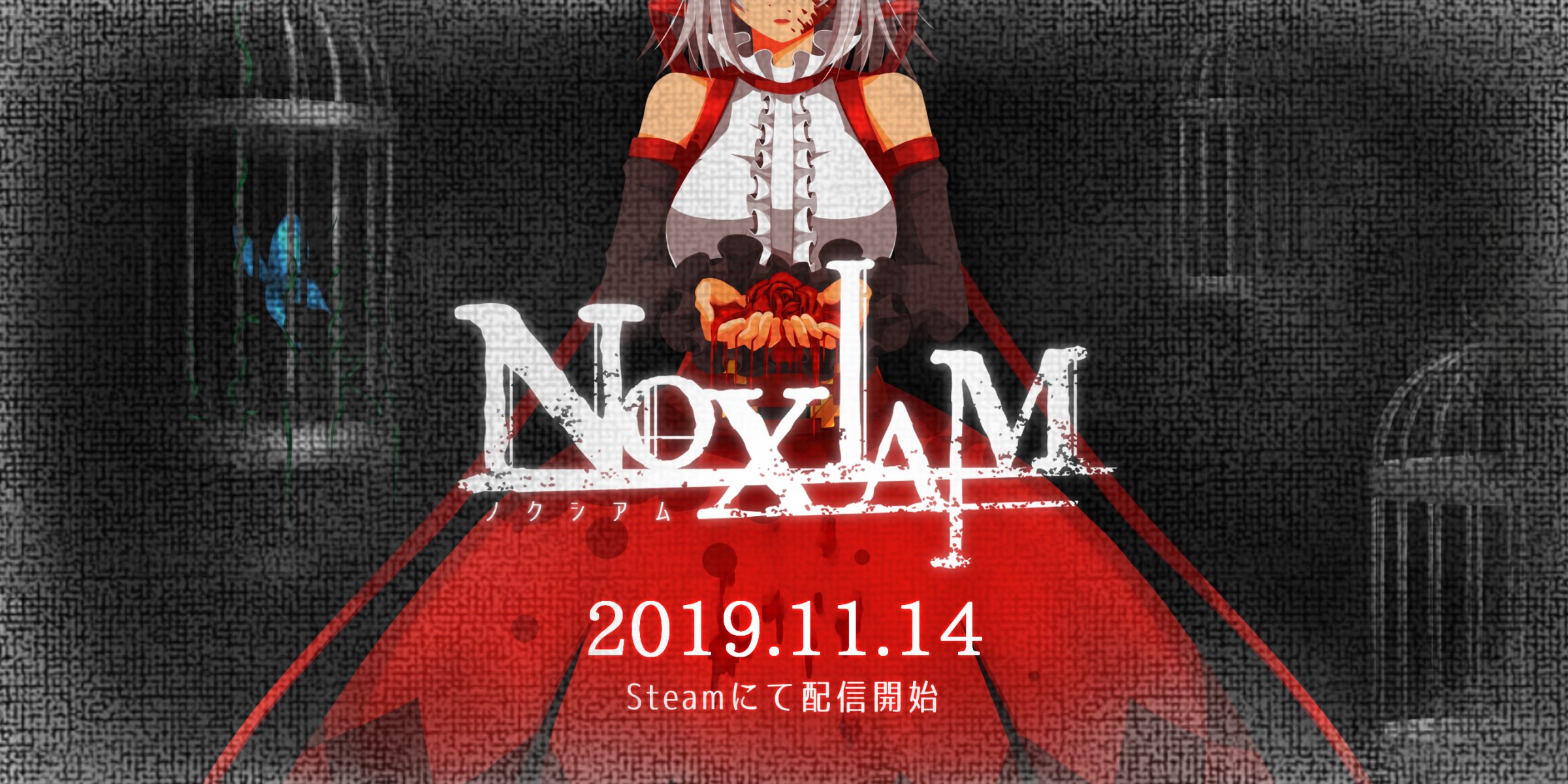 Noxis公式 Noxis Official Twitter