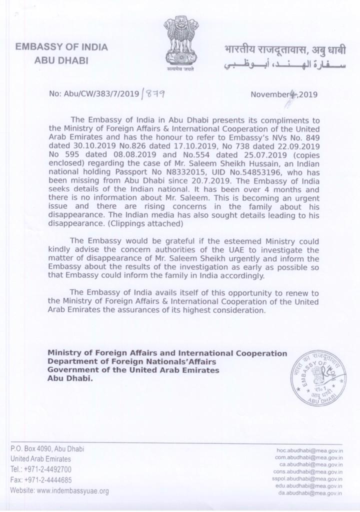 Zakirhu19216177's tweet photo. #Day118 @DrSJaishankar @AmbKapoor Sir why @MoFAICUAE is not answering to any of the letters sent by @IndembAbuDhabi. @PMOIndia has recently received ‘Order of Zayed’ #UAE highest civilian award. Indian relations should have been stronger now. #HelpUs #Findsaleem #Bringbacksaleem https://t.co/RnOgSo6KD2