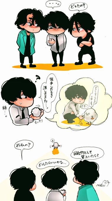 翠 多忙期 さん の人気ツイート 1 Whotwi グラフィカルtwitter分析