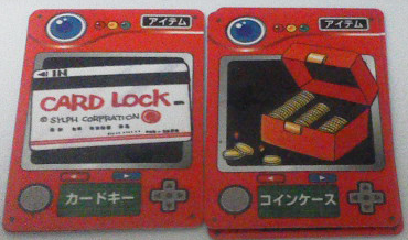 ジャンボカードダスのチップシューターという商品（拡張シートみたいに