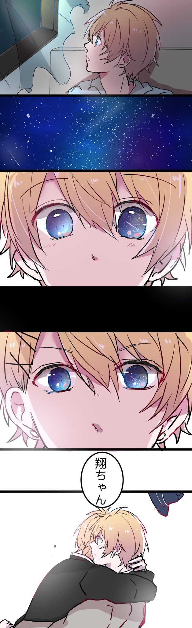 ビブラハット Love Sweet Chu Sweetkiss 来栖翔 T Co Hjwmbfx2rj Twitter