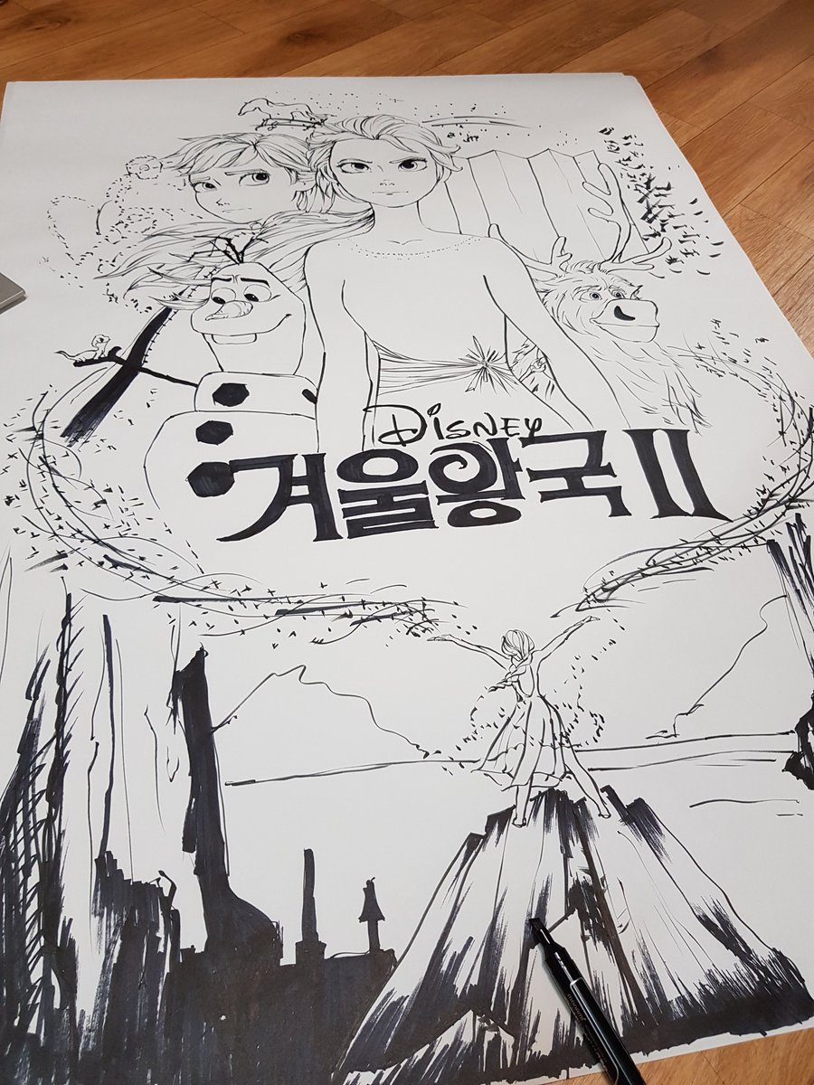 true___L's tweet photo. 덕심이 부른 스불재,,, https://t.co/G02yiQlliH