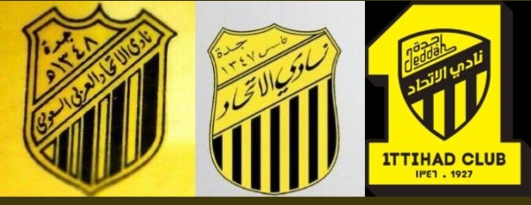 Alpuma7's tweet photo. #الوحده_يخضع_لعماده_الاتحاد https://t.co/79vBSnscT5