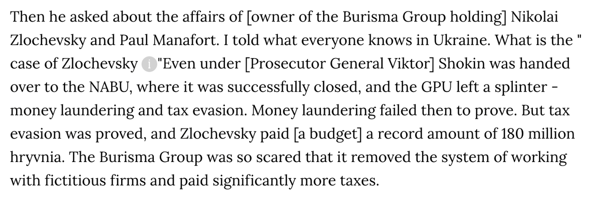 Now Lutsenko shared something interesting about Burisma. Apparently the PG's office was only looking into tax fraud and money laundering. NABU (whose head tried to help Clinton in '16) was looking into criminal behavior. Through the PG Zlochevsky paid record back taxes.