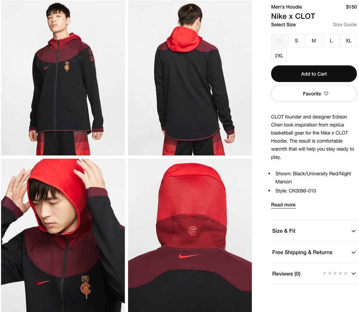 clot nike jacket