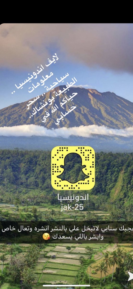 F0H__'s tweet photo. #السناب https://t.co/3hyyrtjvzg