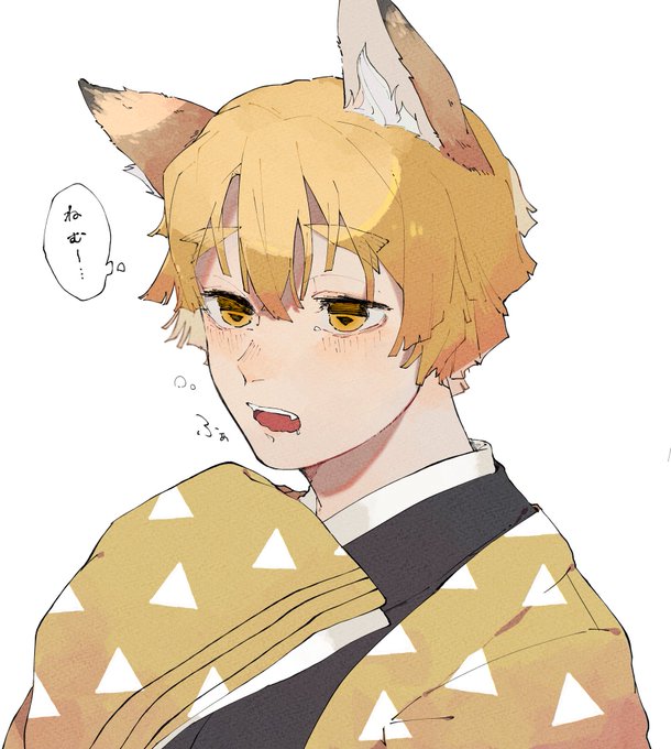 むぎちゃ@低浮上気味さんがTwitterに投稿した我妻善逸(鬼滅の刃)のイラスト。