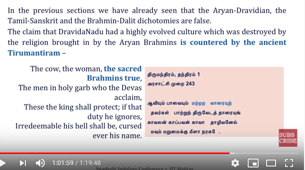  #JusticeForFathimaLatheef Folks the issue is a very planned pogrom. I have been going through some materials to understand who is Sudharsan and what are his motivations. Spoiler: Without any doubt, he is a Hindutva Bigot. Long Tweet, read on... (1/10)