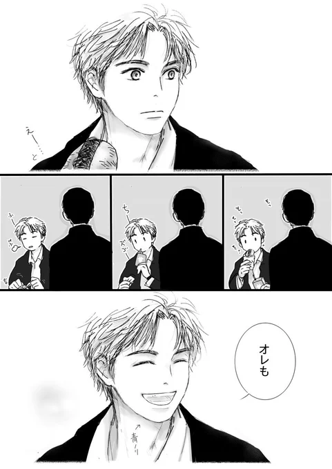 @vollker それに対し、重量及び形状が異なる意味合いでマイペースに同意する相手
までセットでよろしんこー!! 