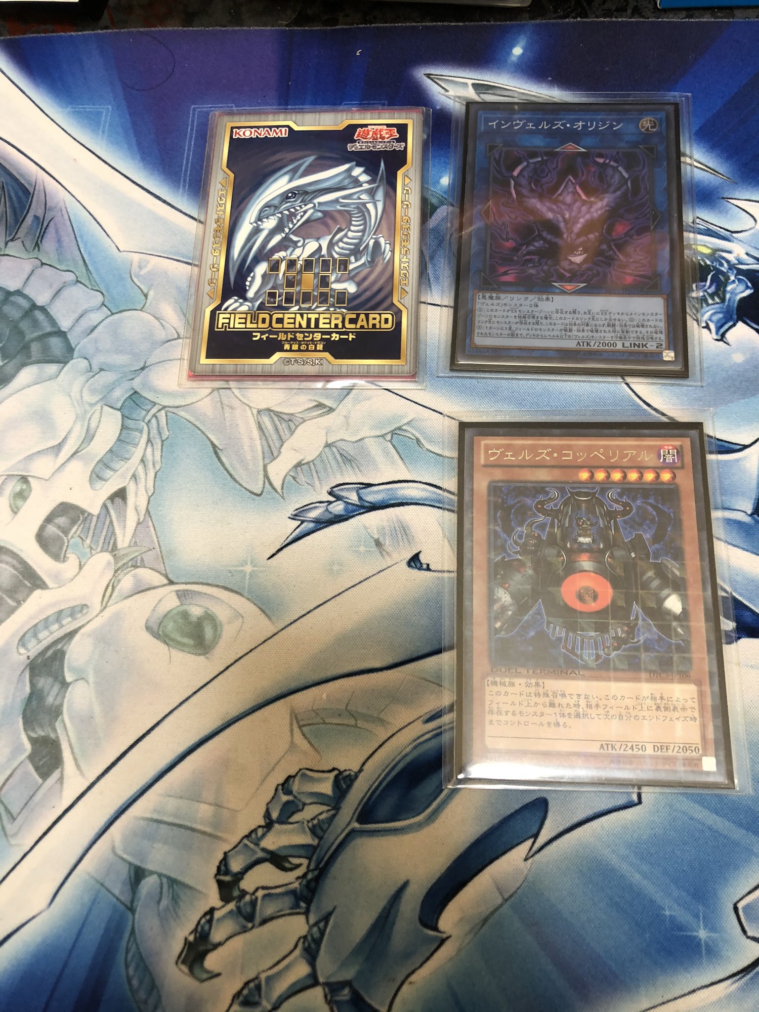 Steelswarm Bhm Steelswarm1 Twitter