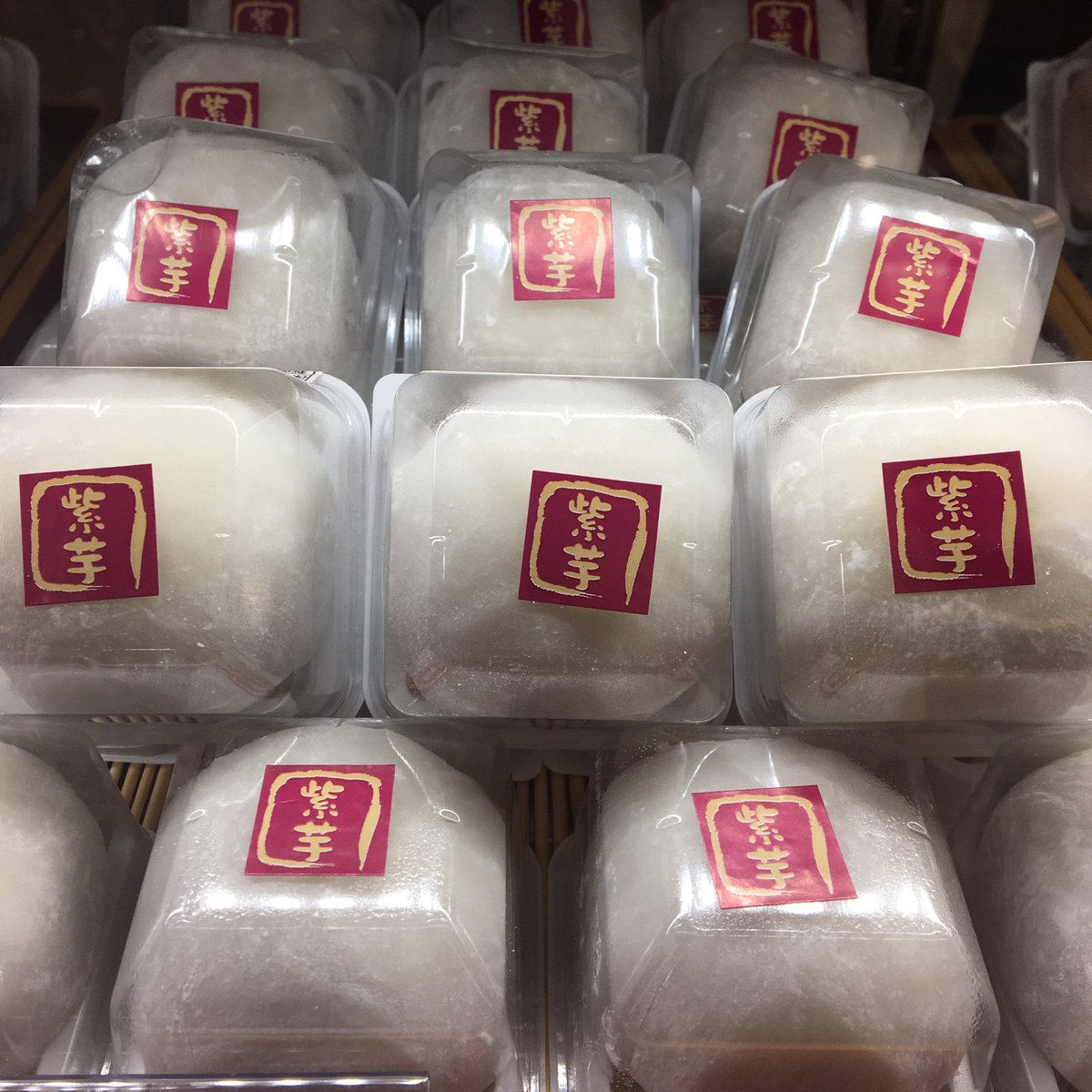 観光いばらき 水戸京成百貨店 お菓子処ふるさわ催事のご案内 11月14日 木 11月日 水 地階エスカレーター脇特設会場 元祖生クリーム大福で有名な 常陸大宮のふるさわが京成百貨に出展しております 美味しい生クリーム大福 ぜひご賞味 観光いばらき 水戸京成百貨店 お菓子処ふるさわ催事のご案内 11月14日 木 11月日 水 地階エスカレーター脇特設会場 元祖生クリーム大福で有名な 常陸大宮のふるさわが京成百貨に出展しております 美味しい生クリーム大福 ぜひご賞味
