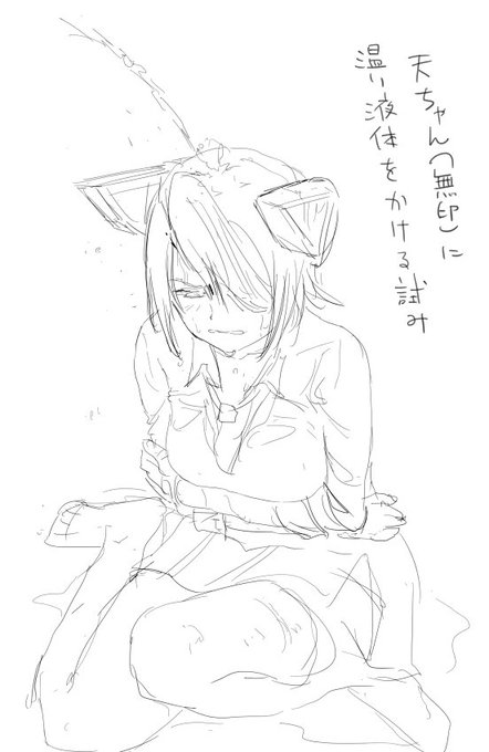 日によって性癖が移り変わるので、シリーズ物の絵が描けない。 